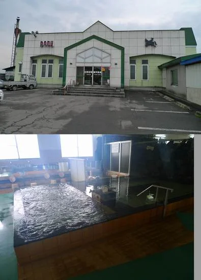 天然温泉掛け流しの宿　ホテルポニー温泉