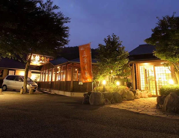 長湯温泉 かじか庵 湯処 ゆの花