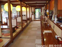 長湯温泉 かじか庵 湯処 ゆの花