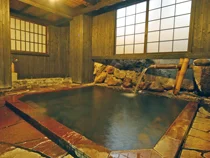 Sunnyu Onsen Ryokan Yamanojuku Tafune - Oita