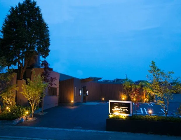 大分温泉　Ｂｕｓｉｎｅｓｓ　Ｒｅｓｏｒｔ　Ｓｏｕｒｉｎ