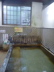 鉄輪温泉 渋の湯