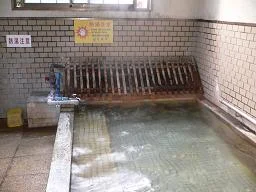 鉄輪温泉 渋の湯
