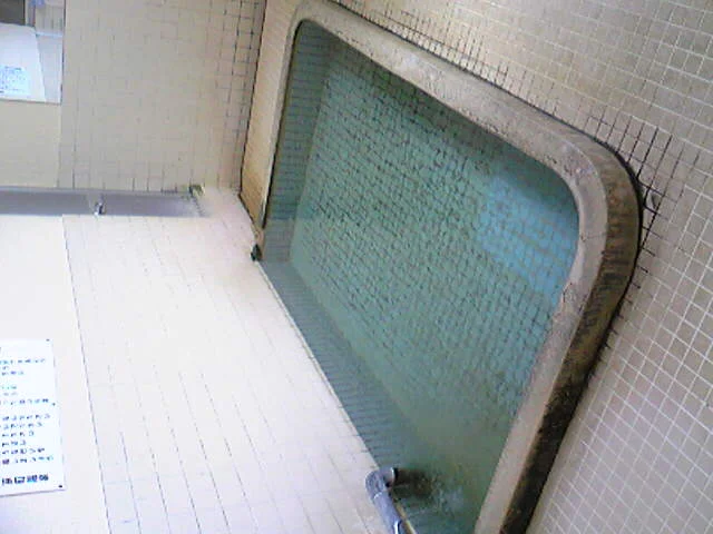 京町温泉(閉館しました)