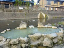 ガニ湯