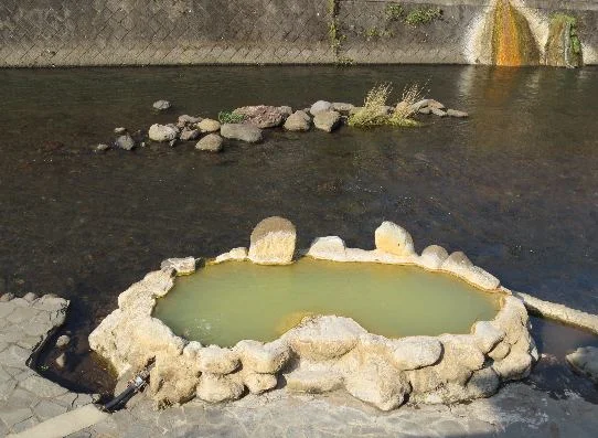 ガニ湯