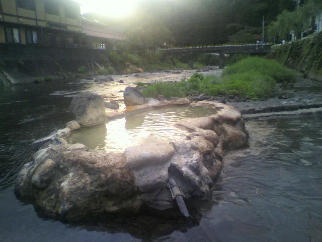 ガニ湯
