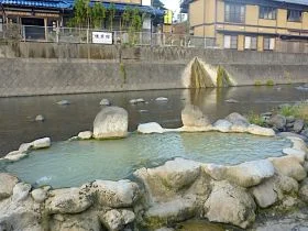 ガニ湯
