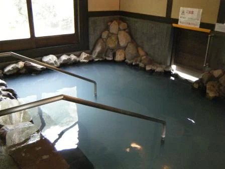 さわやかハートピア明礬(閉館しました)