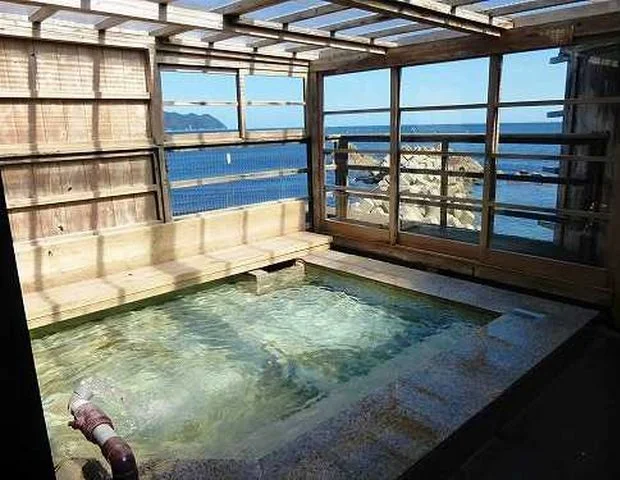 塩湯