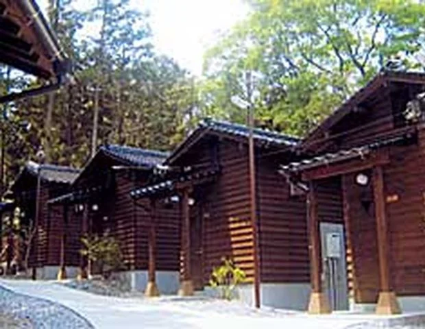 別府大平山温泉 おかたの湯 - 大分県