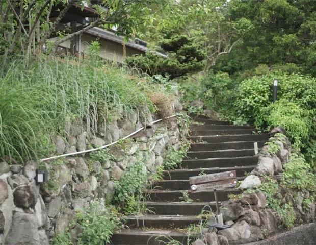 ちくぜんや山荘