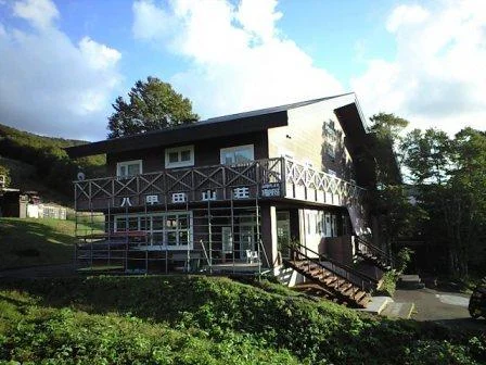 八甲田山荘 (旧山小舎八甲田山荘)