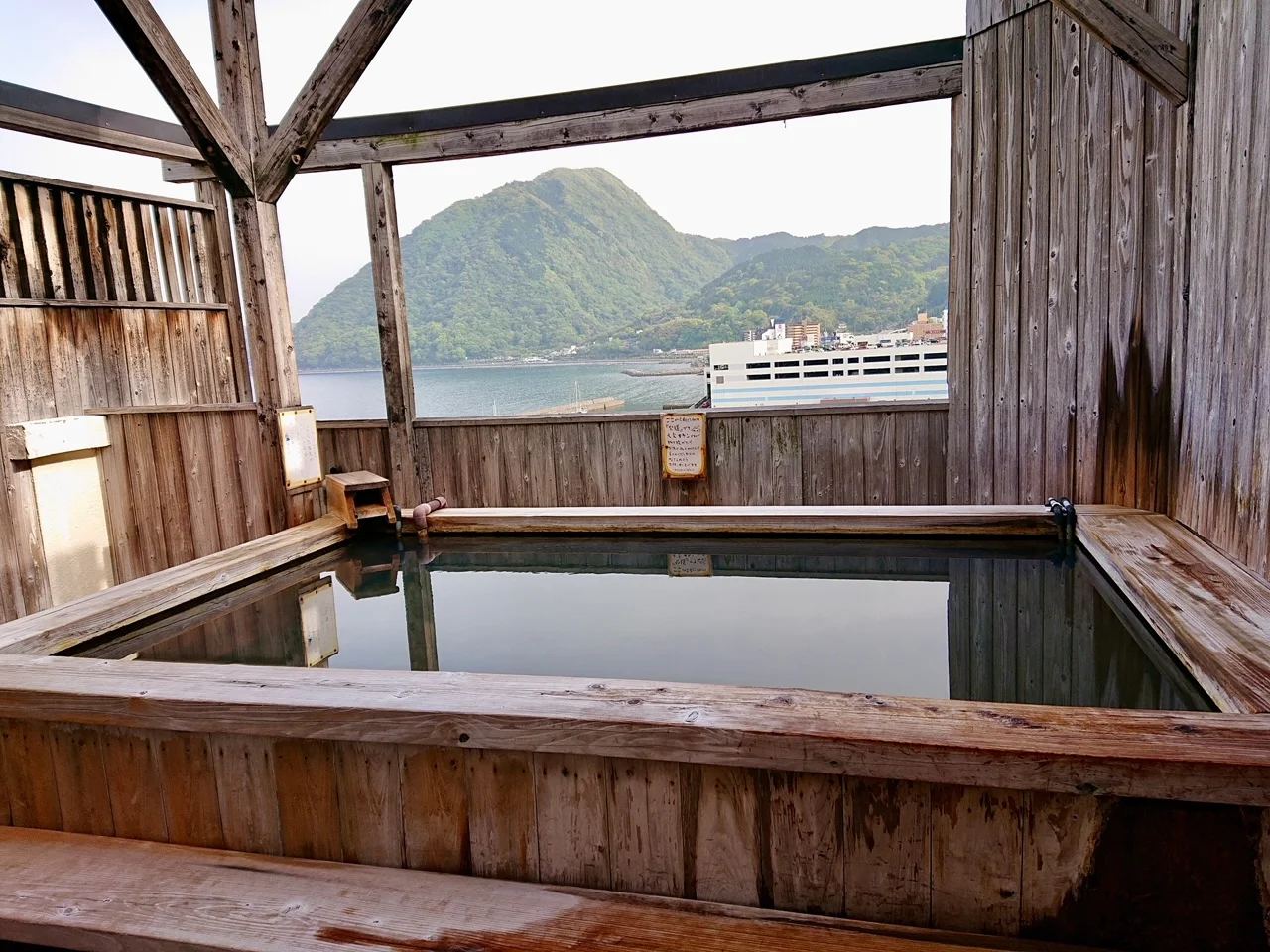別府温泉　ホテル　エール