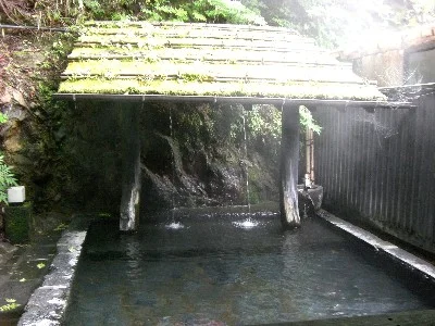 岩ん湯