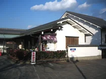 別府市コミュニティーセンター 芝居の湯