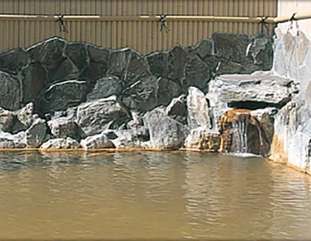 ぶんご温泉 高田の湯