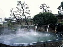 健康温泉ランド遊湯 - 北海道