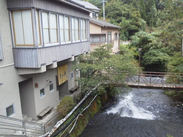 金の湯