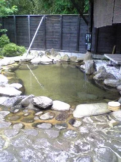 院内妙見温泉