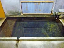 谷の湯