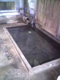 谷の湯