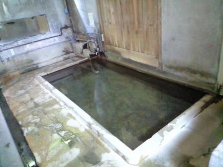 谷の湯