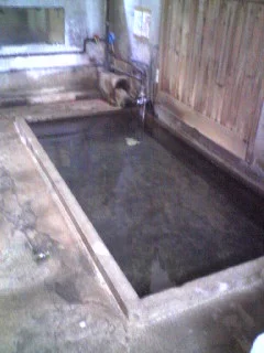 谷の湯