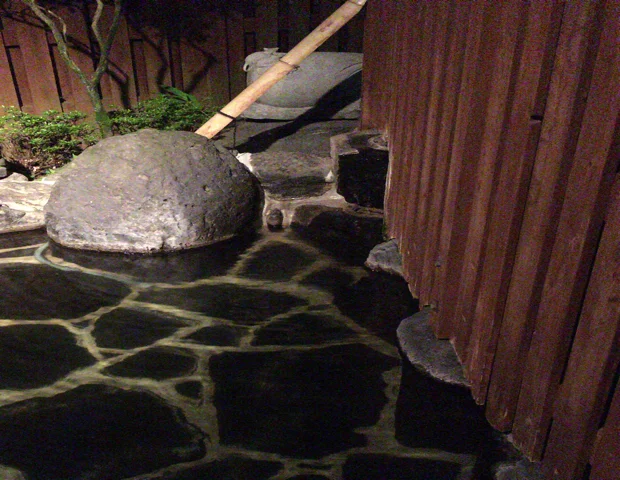 みしま温泉