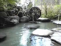 Yufuin Iyotomi - Oita