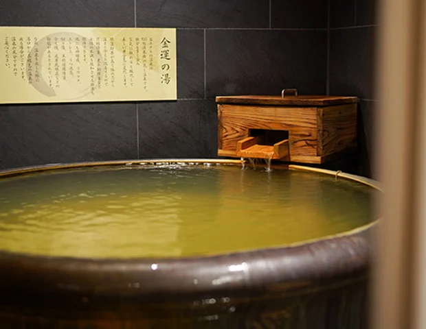 MURE Beppu