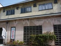 東町温泉