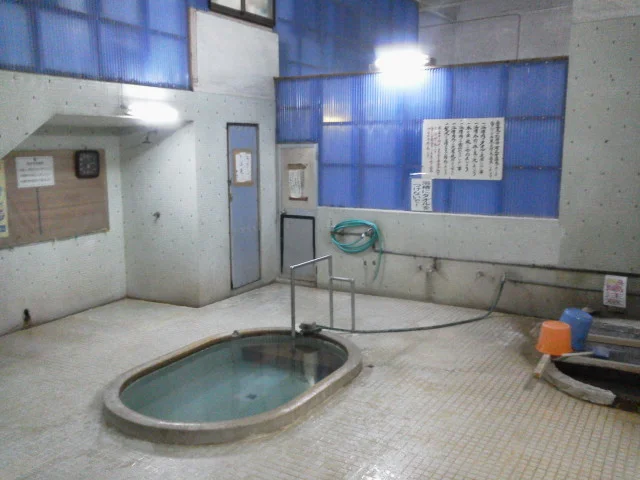 東町温泉