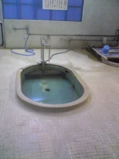 東町温泉