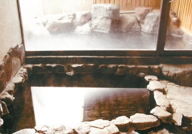 Yufuin Onsen Yufuin Ryokan Tadaima - Oita