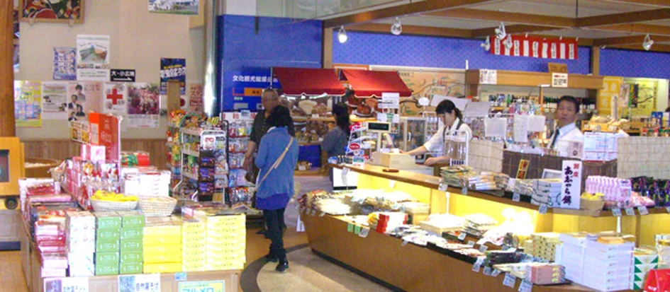 トップメイン画像2