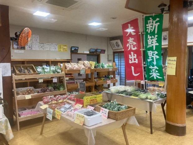 七里田温泉館 木乃葉の湯