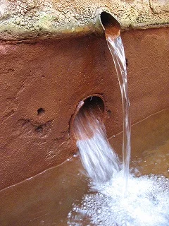 七里田温泉館 木乃葉の湯