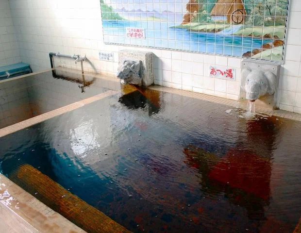 あたみ温泉(閉館しました)