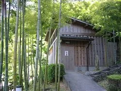 美湯の宿 両築別邸（旧別府観海荘）