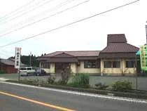 姉戸川温泉