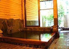 Yufuin Onsen Yufu's Honorable Inn Yamamomiji - Oita