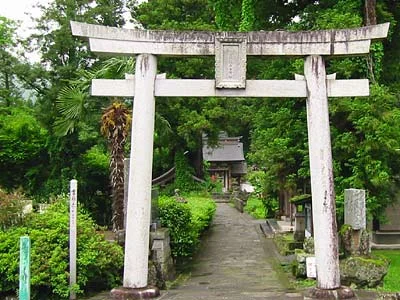 御宿 八遇來