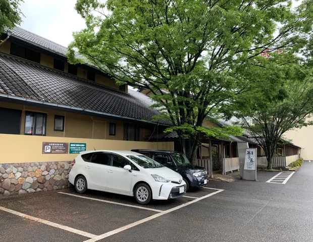 夢たまて筥