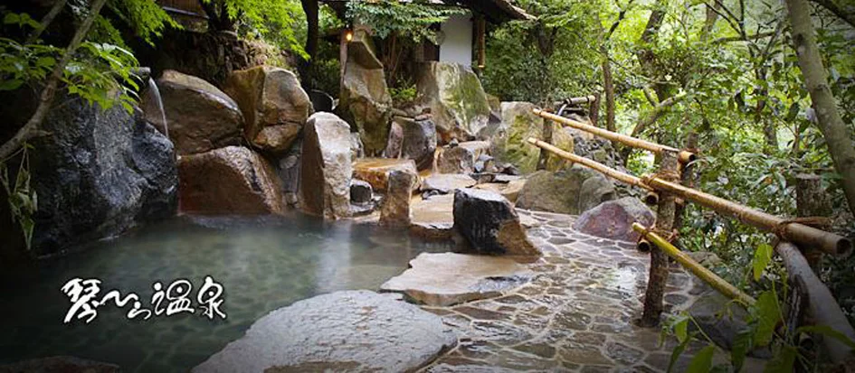 トップメイン画像3