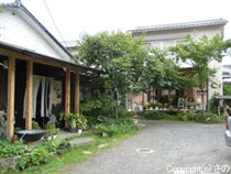 茶房 たかさきの湯