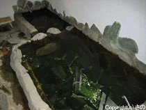 茶房 たかさきの湯