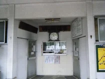 北的ヶ浜町温泉（旧 的ヶ浜温泉）