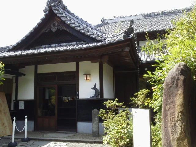ゆふいん 束ノ間（旧 庄屋の館）