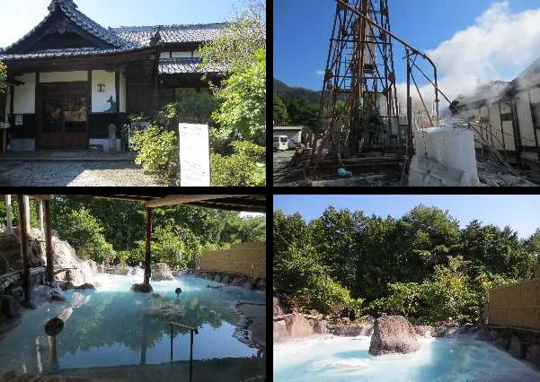 ゆふいん 束ノ間（旧 庄屋の館）
